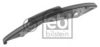 BMW 11317504461 Guides, timing chain